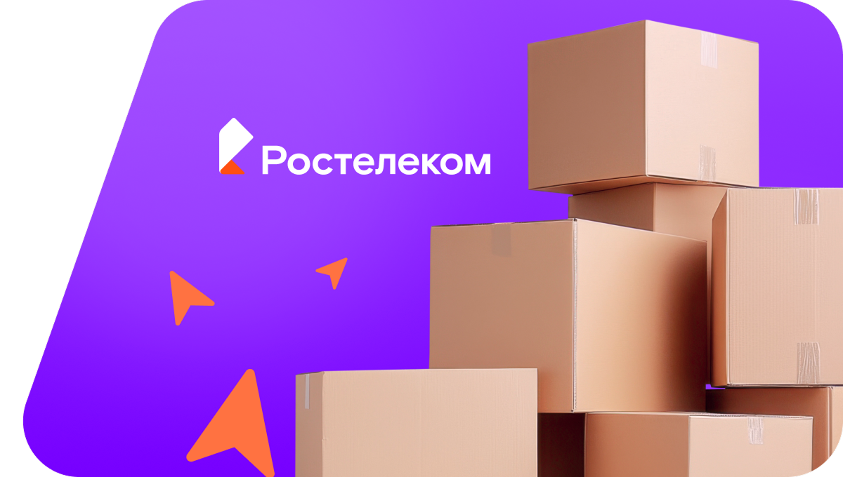 Переезд в новую квартирув&nbsp;деревня Кочешовка (Пермский край)
