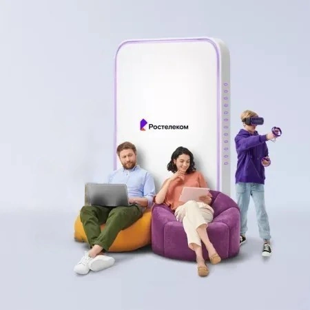 Технологии развлечения Ростелеком в&nbsp;деревня Кочешовка (Пермский край)