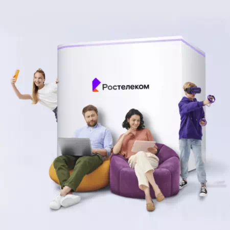 Технологии доступа Ростелеком в&nbsp;деревня Кочешовка (Пермский край)